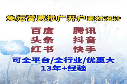 朋友圈信息流算法揭秘：案例深度解读