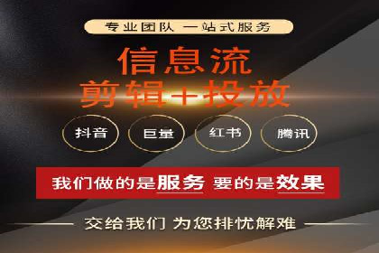 搜索引擎营销（SEM）在电商行业的投放策略案例